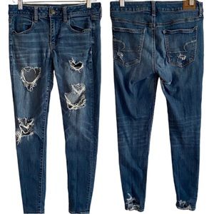 American Eagle Distressed Jegging